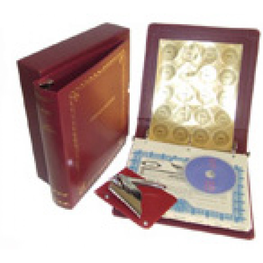 Non-profit Corporate Kit with Seal Embosser AND Laser Wafer Seal (LX Burgundy)